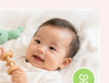 Khám phá thế giới đầu đời