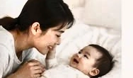 Nền tảng cho tương lai
